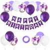 Set de Globos con Banderín de Cola de Pez Feliz Cumpleaños Transfronterizo Decoración de Fiesta para Pared de Fondo Infantil Arreglo de Cumpleaños