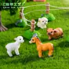 Miniaturas de animais para micro-paisagens: vacas, ovelhas, cachorros e porcos - perfeitos para decorações e paisagismo DIY com tema de fazenda