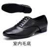 Sapatos de Dança Moderna Masculinos Sapatos de Dança Quadrada Sapatos de Dança de Salão Sapatos de Dança Masculinos Couro Ultrafino Sapatos de Dança Resistentes ao Desgaste