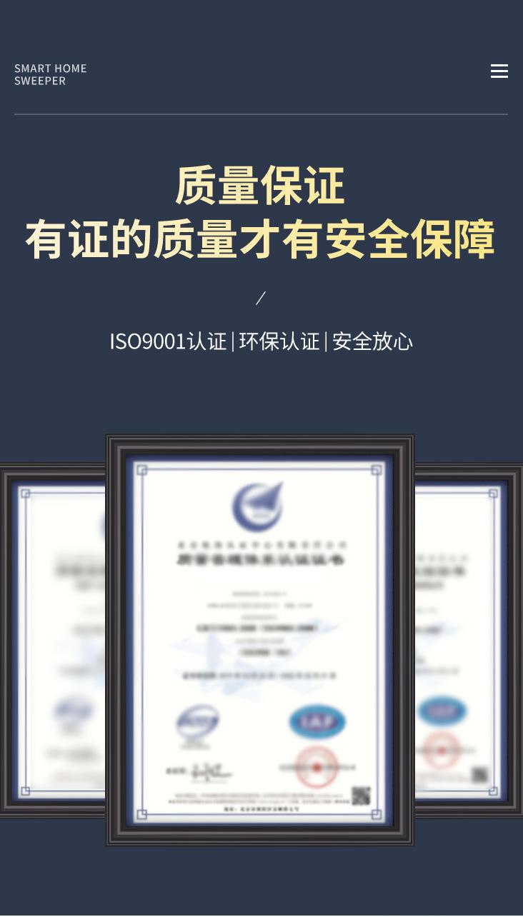 黑色直喷详情_04