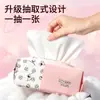 Yousha 80 Humo Toalla Desechable Suave de Algodón 100 Humo Engrosada con Patrón de Perla Toalla para Lavado Facial Malla Plana Toalla Limpiadora YV102