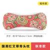 Almohada de ajenjo para ayudar a dormir almohada de verano almohada cervical almohada para el hogar almohada de hueso almohada para el cuello almohada de esterilla almohada de ajenjo al por mayor
