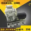 Jlgj.B-45 Modelo Máquina Eléctrica de Inspección y Pruebas para Descascarar Arroz, Máquina Peladora de Arroz, Máquina para Eliminar y Detectar Cáscara de Arroz, Máquina Pequeña para Eliminar Cáscara