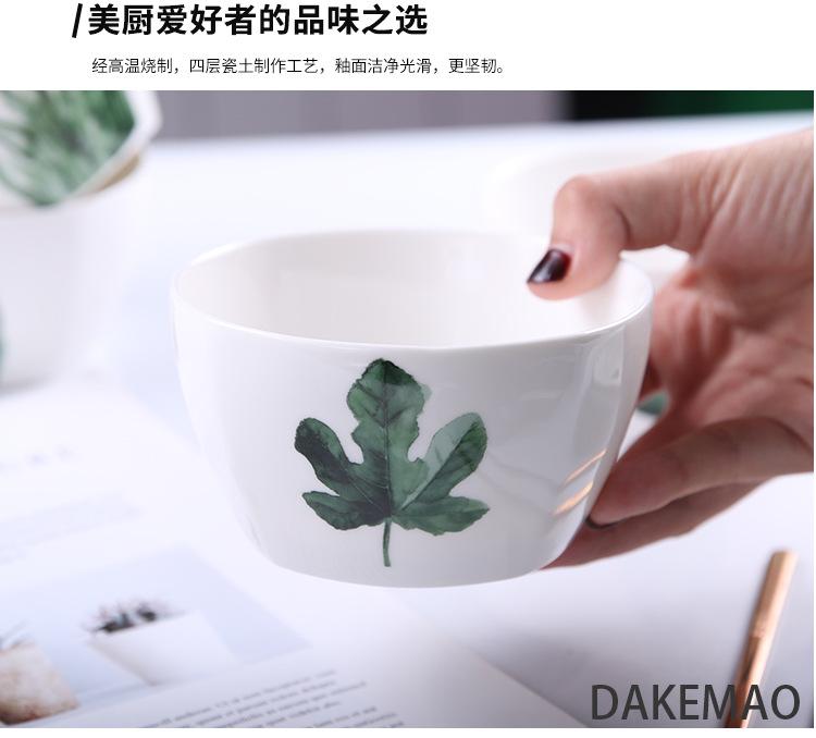 绿叶系列方碗_09.jpg