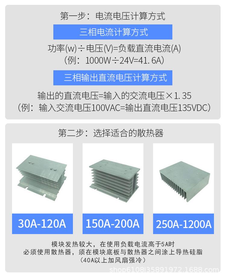 详情_05.jpg