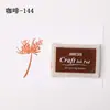 40 Cores Papelaria Criativa Coreana DIY Carimbeira Companheira de Carimbo Carimbeira Colorida Carimbeira de Cintura Côncava Esponja Espessada