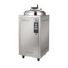 Esterilizador de vapor de alta presión con control automático y apertura rápida por volante tipo LDZH-100 150 200L de Shanghai Shen'an
