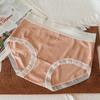 [Algodón] ropa interior de algodón para mujer 100 algodón entrepierna antibacteriana sin costuras para mujer suave cintura media calzones para mujer y niña