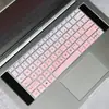 Aplicable a portátil HUAWEI HUAWEI MateBook D14 D15 película D14 SE película de teclado 14 pulgadas