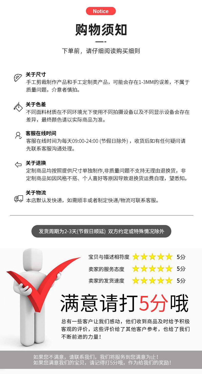 俊贤详情_23.jpg