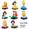 Set de Decoración para Coche Sólido de Princesa Versión Q de 6 Piezas: Sirena, Blancanieves, Alicia Caja Sorpresa Cápsula Juguete Adornos Decoración de Pastel