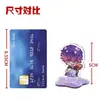Suporte Personalizado de Figura de Acrílico Desenho Animado Anime Pequeno Suporte Display Shaker Estrela Decoração de Mercadoria DIY