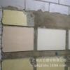 Youyu [inspección de calidad] Adhesivo para baldosas Youyu, excelente precio, resistente a la lluvia, adhesivo fuerte y duradero.