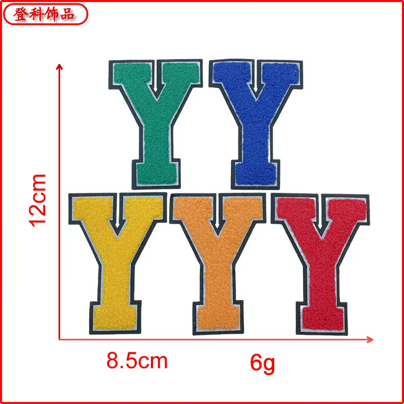 Y.png