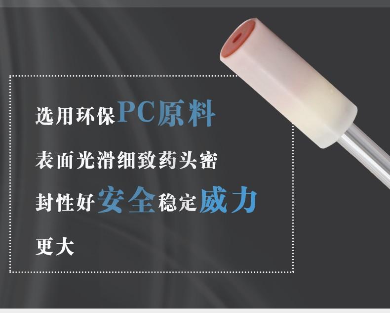 详情图02.jpg