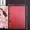 Cuaderno de Negocios A5 de Cuero Personalizado Cuaderno Engrosado 6 Agujeros B5 Bloc de Notas de Hojas Sueltas Desmontable A4 Estilo Empresarial