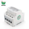 Medidor inteligente de prepago DDSZY7778-M monofásico tipo carril con monitoreo remoto de energía y control de costos, LCD
