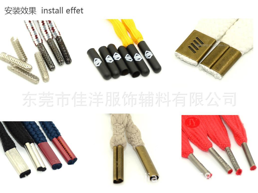 金属头安装效果