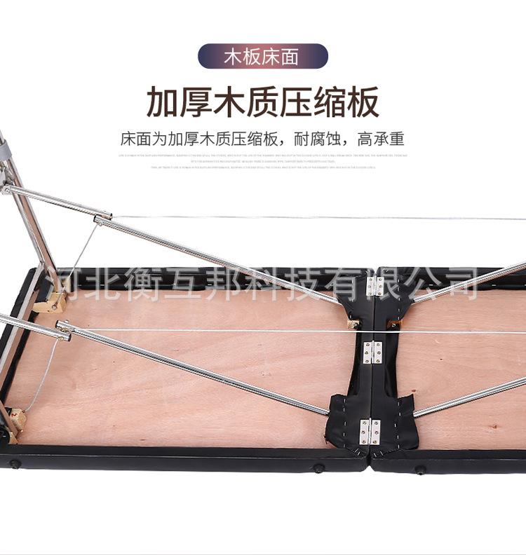 折叠按摩床_14.jpg