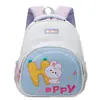 Nueva Mochila Escolar para Jardín de Infancia 2026 con Estampado de Dibujos Animados, Mochila Linda y Moderna para Niños y Niñas