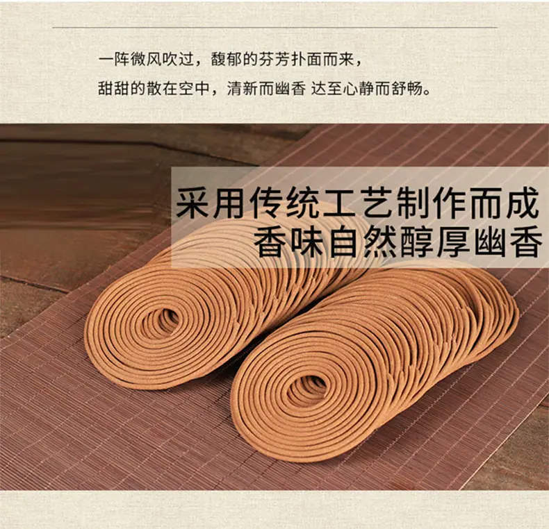 详情_09.jpg