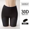 Meias Finas de Seda Sakura Pretas, Meia-Calça Preta, Estilo Fino, Antiderrapante, Anti-Puxões, Durável, Não Puxa Fio, Não Aperta na Cintura