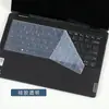 Para 2022 Película para Teclado Lenovo yoga14c IAP7 Película Protectora para Teclado Yoga 14c ITL Juego de Teclas