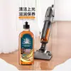 Agente de Limpieza y Mantenimiento para Pisos de Madera Piso Compuesto de Madera Sólida Mantenimiento de Renovación de Muebles de Caoba Cera Pulidora Abrillantador