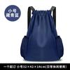 Mochila con Cordón para Hombres y Mujeres 2026, Resistente al Agua, Bolsa de Viaje Deportiva para Gimnasio, Gran Capacidad, Moda Urbana