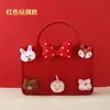 Bolsa de regalo de fieltro hecha a mano bolsa de regalo de fieltro hecha a mano empaque bolso de mano bebé banquete de 100 días bolsa de regalo bolsa de regalo de fieltro hecha a mano