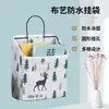 Bolsas Colgantes de Almacenamiento Personalizado Transfronterizas, Bolsas de Almacenamiento de Pared para Dormitorio Montadas en la Pared, Bolsas de Almacenamiento Colgantes para Puerta, Fabricante de Bolsas de Almacenamiento de Tela