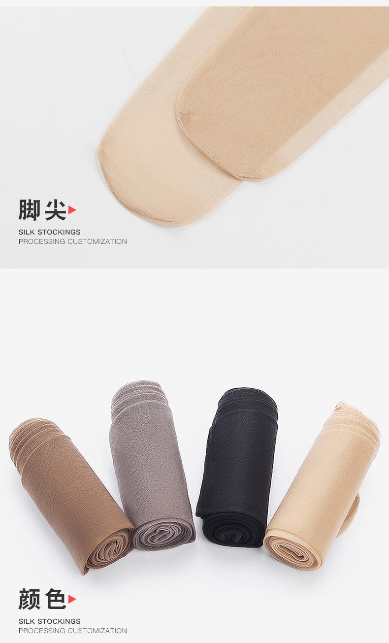 详情_35