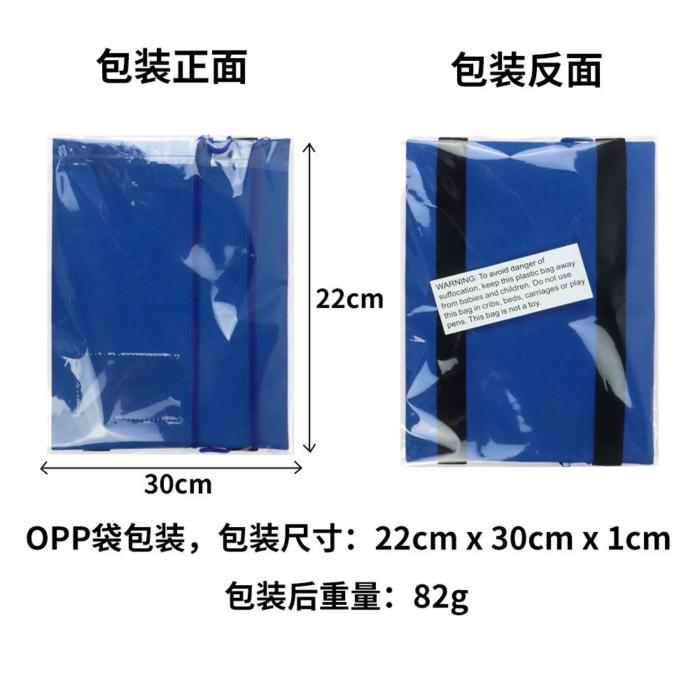 蓝色8.jpg