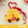 Colgante de Muñeco Original Dios de la Riqueza Tengyi para Mochilas de Niñas, Llavero, Decoración de Buena Suerte y Riqueza, Accesorios para Muñecos