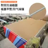 Fuente de Suministro de Comercio Exterior para Placa de Yeso Laminado con Papel Estándar, Láminas Completas de Materiales de Decoración, Diversas Especificaciones, Decoración del Hogar, Muros Divisorios, Paneles de Techo, Fabricante Directo