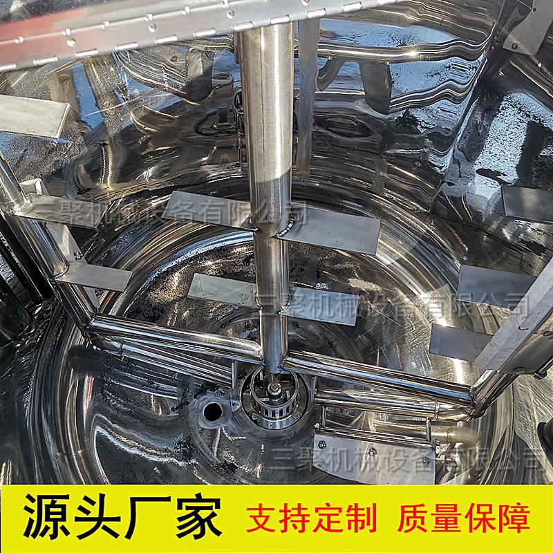 其他图片水印20220208120951_副本.png