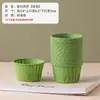 Capacillos para Cupcakes con Borde Enrollado, Vasos de Papel, Moldes para Muffins de Grado Alimenticio para Freidora de Aire y Horno, Fiesta de Cumpleaños