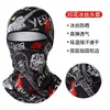 Herramienta Esencial del Soldador: Casco Protector Facial Completo para Hombres, Cubrecuellos, Mascarilla Facial, Anti-quemaduras, Protección Solar, Careta de Soldadura, Seda de Hielo Ligera