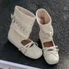 Primer Encuentro con las Botas de Encaje Estilo Ballet a Media Pantorrilla de la Temporada para Mujer, con Hebilla de Cinturón y Aumento Oculto de Altura, Nueva Versión Coreana Verano 2026 con Diseño de Lazo