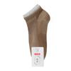 Calcetines deportivos de algodón para hombre, de malla transpirable, desodorantes, absorbentes del sudor, antibacterianos, informales, de verano, blancos