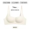Ropa Interior Auténtica Zhi Qu Wu Heng para Mujer, Soporte Lateral para el Pecho, Anticaída, Reúne Pechos Pequeños, Sujetador de Otoño e Invierno, Sujetador Nuevo de Estilo Delgado