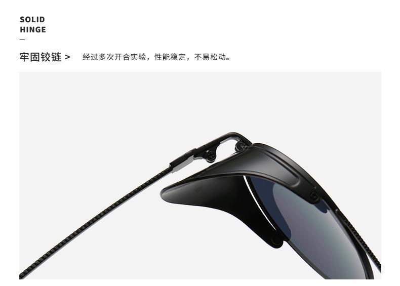 墨镜 太阳镜 阳镜批发 gm眼镜 眼镜女款时尚 墨镜女高级感 偏光太阳镜 太阳镜女款墨镜 太阳镜男款 偏光镜 变色眼镜 眼镜批发 引流爆款 防晒墨镜 太阳镜女 偏光太阳镜批发 男士太阳镜 太阳墨镜 茶色墨镜 墨镜 新款 celine墨镜 墨镜夹片 太阳眼镜批发 网红眼镜 阳镜批发