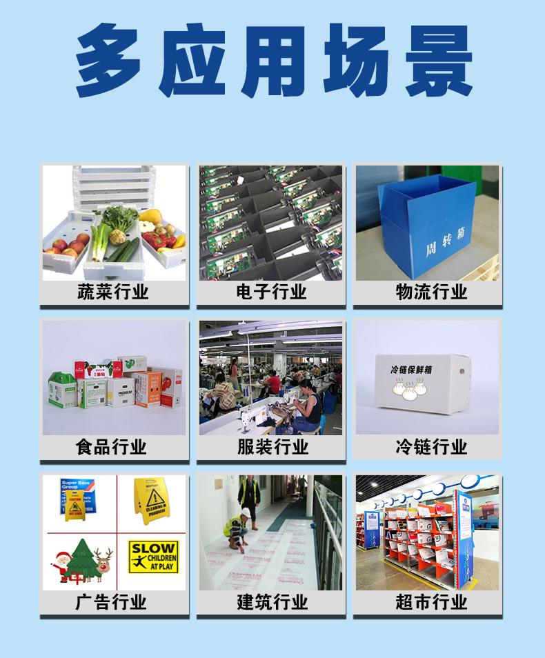 详情2023.4_09.jpg