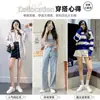 Zapatos de Mujer Warrior, Tenis Blancos, Nuevos Zapatos de Mujer de Temporada Otoñal Más Vendidos, Zapatos Casuales de Moda Versátiles, Tenis con Bloques de Color, Zapatos de Mujer al por Mayor