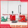 Máquina de reboco de argamassa de mina UB-3 pistão de barra horizontal bomba de reboco automático túnel Máquina de reboco de cimento de fundação