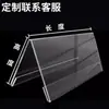 Suporte de Mesa para Cartões de Mesa Acrílico Cartão de Assento de Conferência Cartão de Sobrenome Cartão de Mesa Triângulo Cartão de Mesa Cartão de Pé