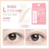 LMLTOP 240 Sticker Adhesivo Mate para Párpado Doble Natural Invisible Sin Marcas Doble Interno Ojo Hinchado Burbuja Adhesivo de Belleza SY667