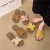 Zapatos Individuales Suaves y Elegantes, Súper Bonitos para Salir, Moda Retro de Punta Abierta Inspirada en la Dopamina, Pantuflas Planas Primavera 2026