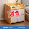 Mesa de cabeceira simples moderna pequena para quarto de casa pequeno armário armário de armazenamento quarto de aluguel com prateleira de cabeceira
