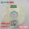 Resistor de serie gruesa y sonido completo 0402/603/805 archivo J resistencia 5% 4.3K/4.7K/5.1K/5.6K/6.2KR
